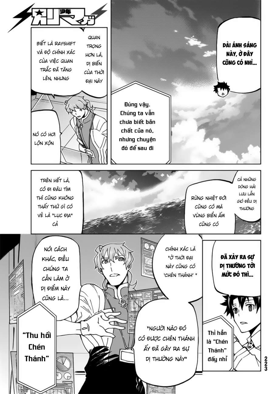 Fate/grand Order -Turas Realta- Chap 20 - Next Chap 21
