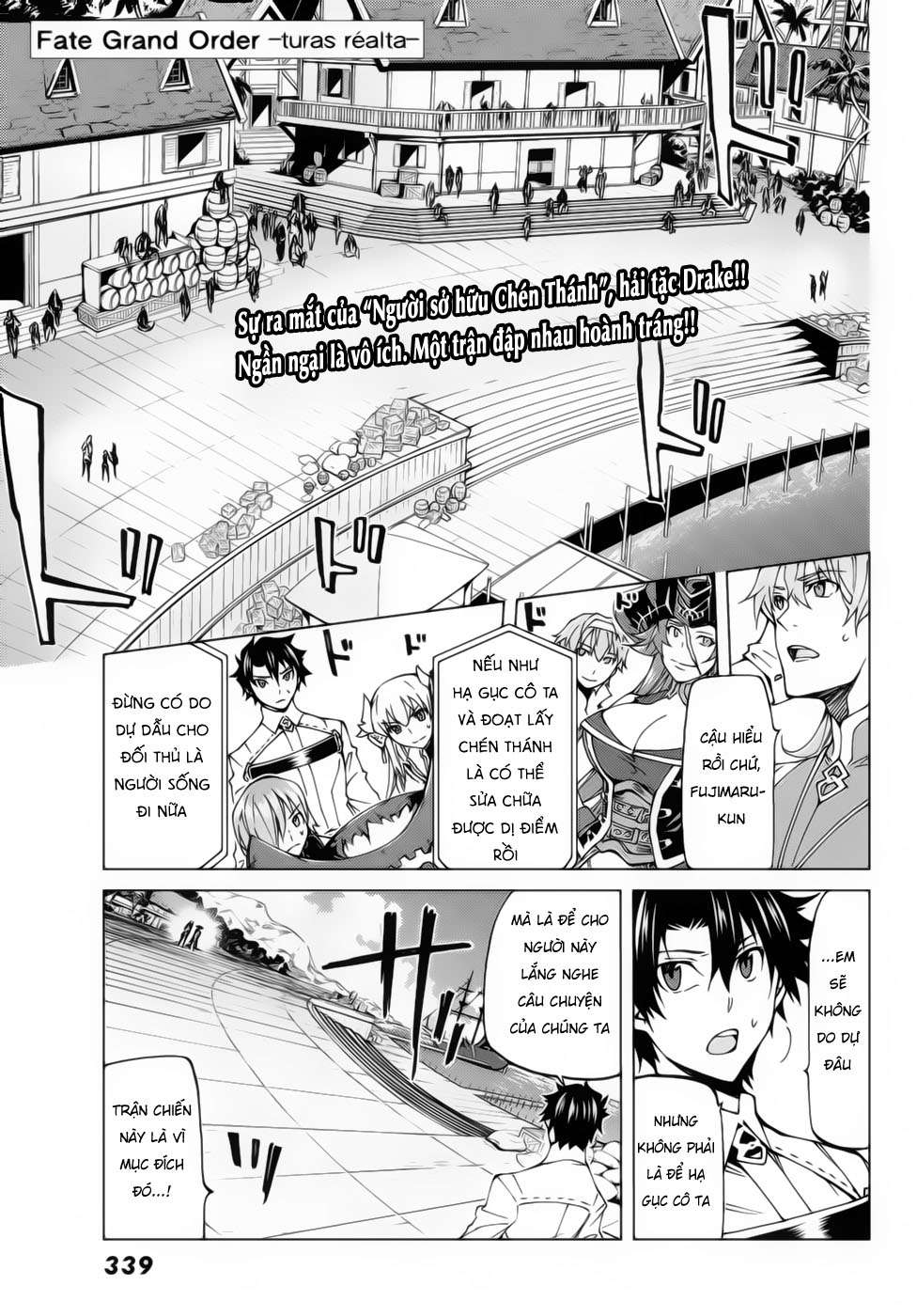 Fate/grand Order -Turas Realta- Chap 21 - Next Chap 22