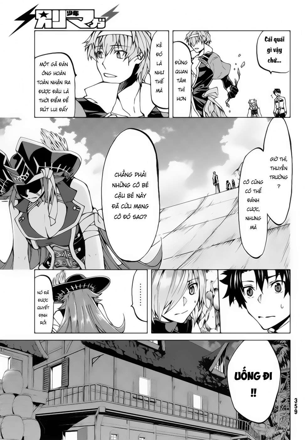 Fate/grand Order -Turas Realta- Chap 21 - Next Chap 22