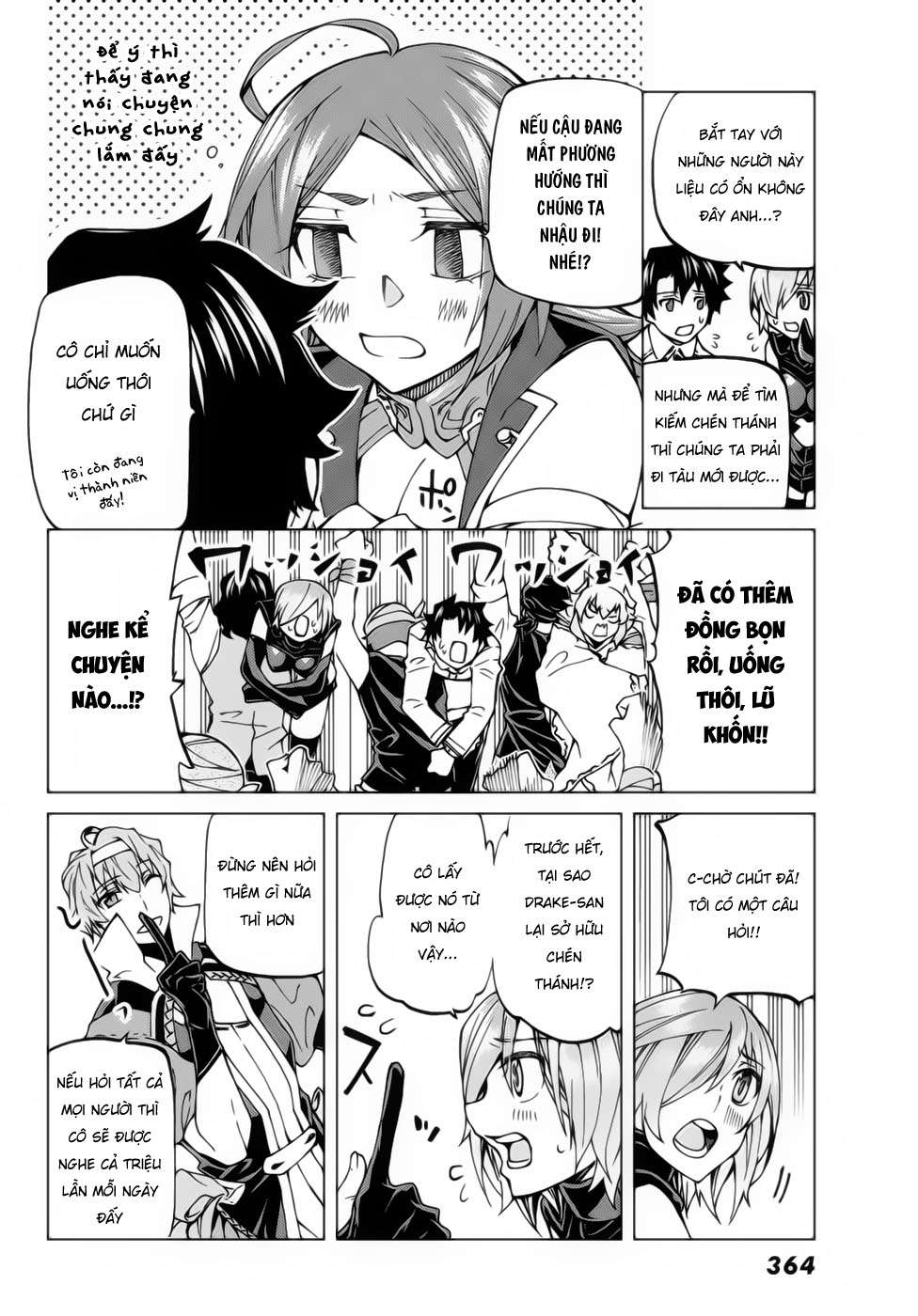 Fate/grand Order -Turas Realta- Chap 21 - Next Chap 22