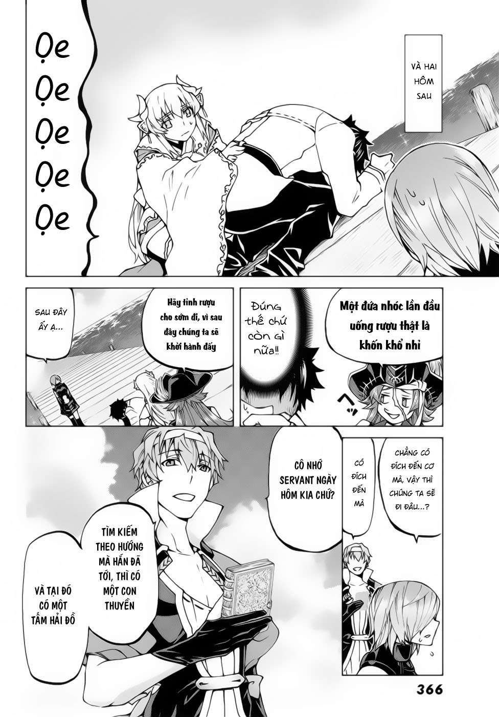 Fate/grand Order -Turas Realta- Chap 21 - Next Chap 22