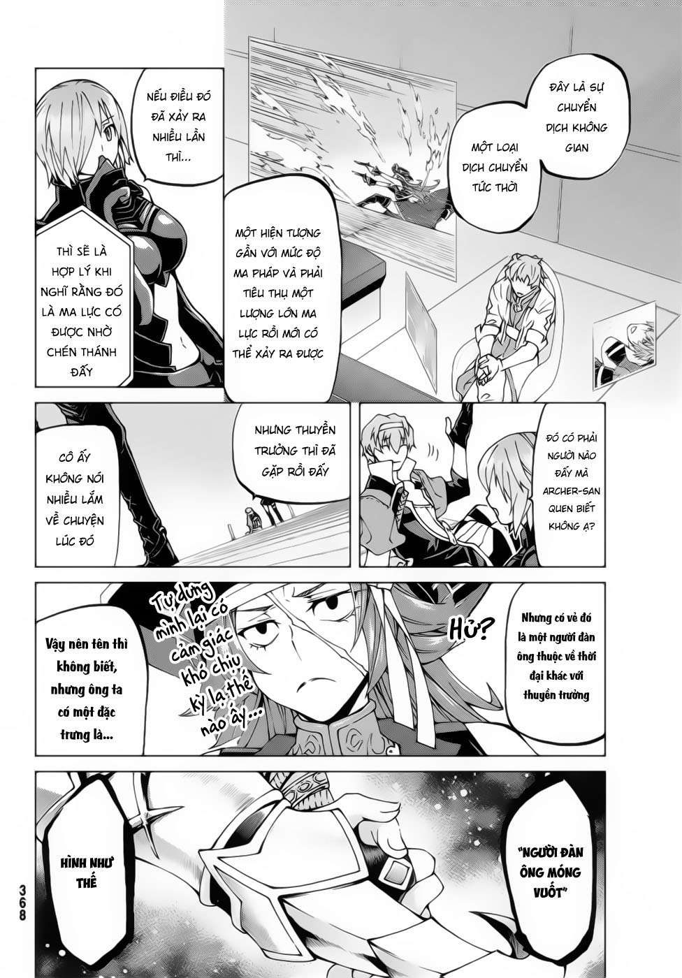 Fate/grand Order -Turas Realta- Chap 21 - Next Chap 22