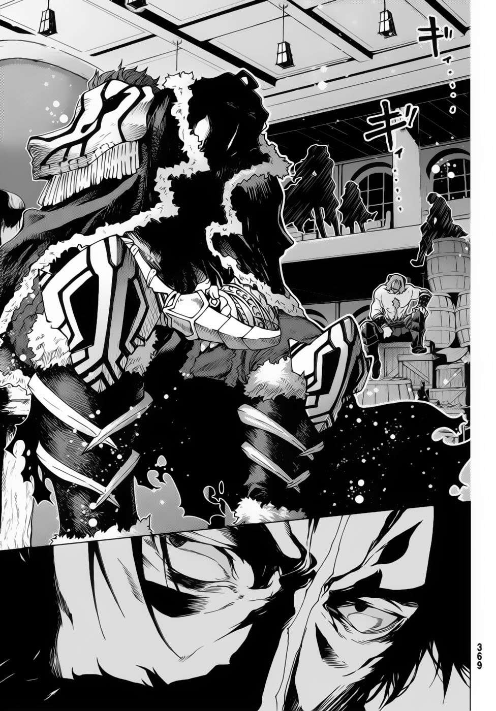 Fate/grand Order -Turas Realta- Chap 21 - Next Chap 22