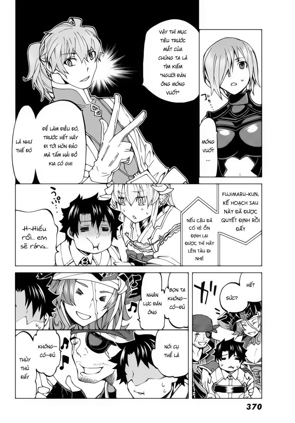 Fate/grand Order -Turas Realta- Chap 21 - Next Chap 22