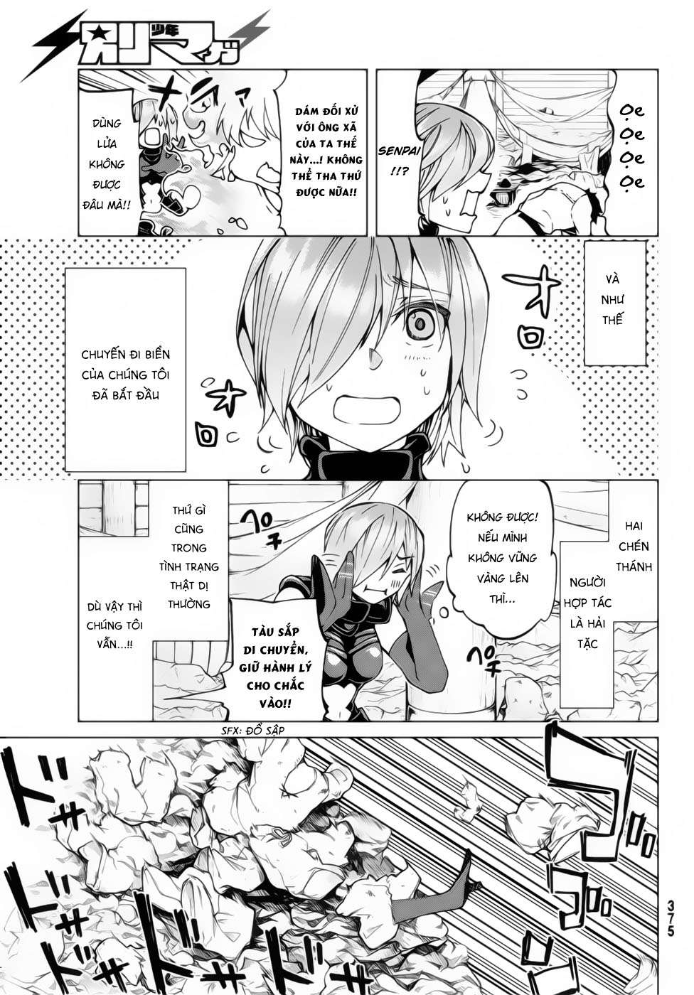 Fate/grand Order -Turas Realta- Chap 21 - Next Chap 22