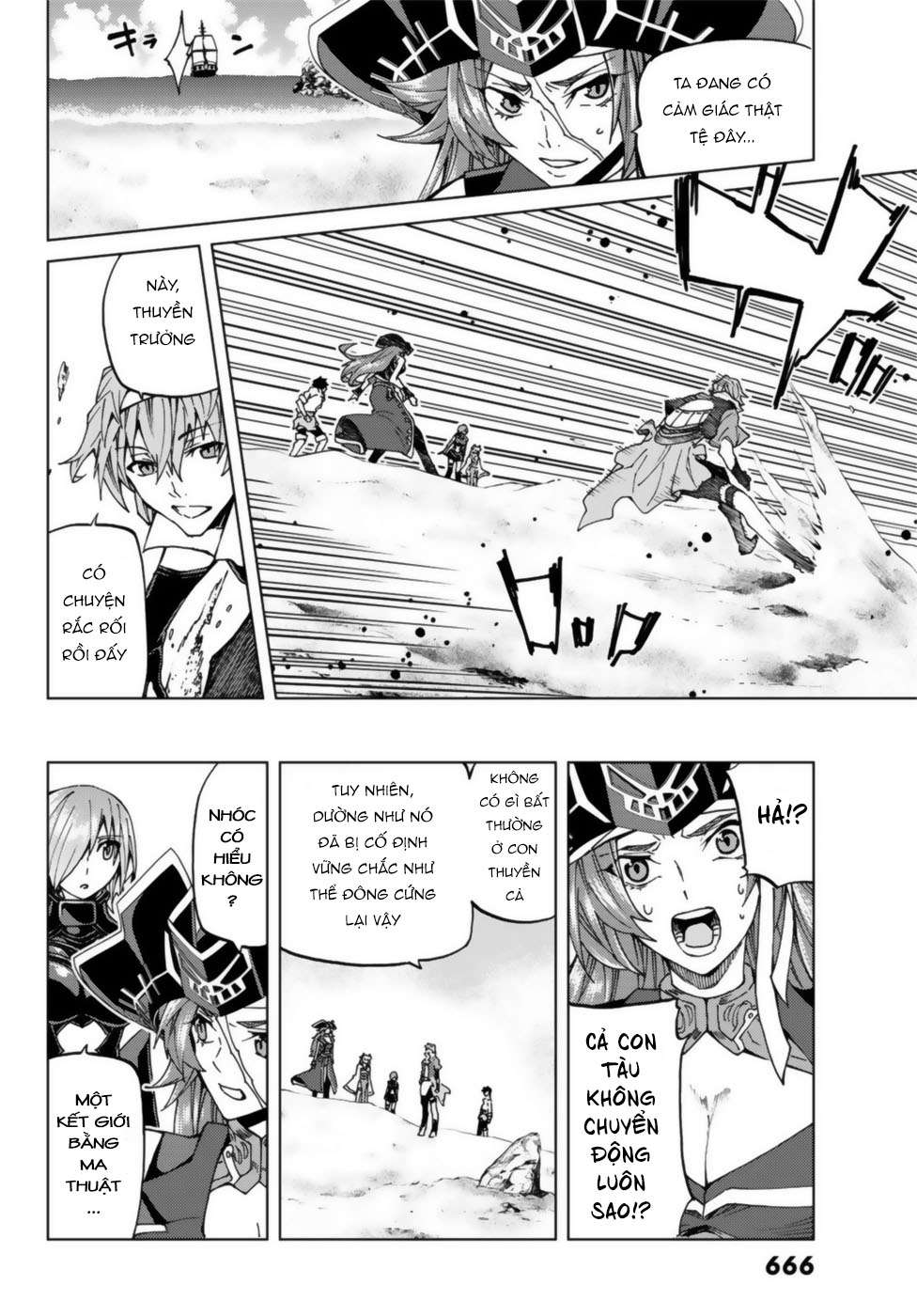 Fate/grand Order -Turas Realta- Chap 22 - Next Chap 23