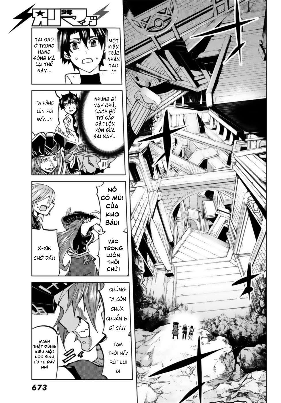 Fate/grand Order -Turas Realta- Chap 22 - Next Chap 23