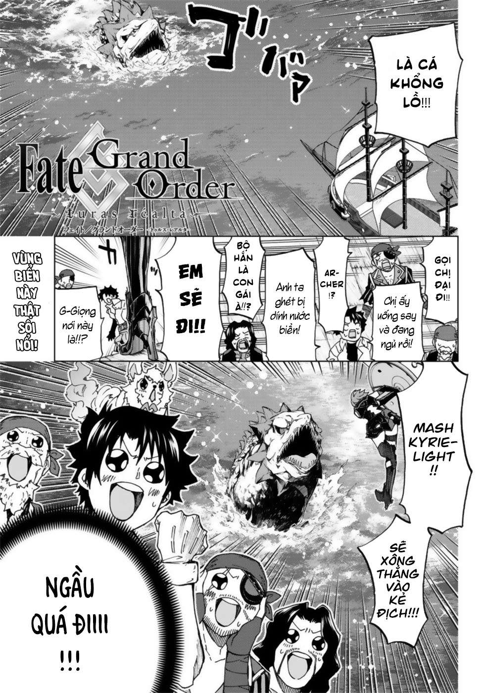 Fate/grand Order -Turas Realta- Chap 22 - Next Chap 23