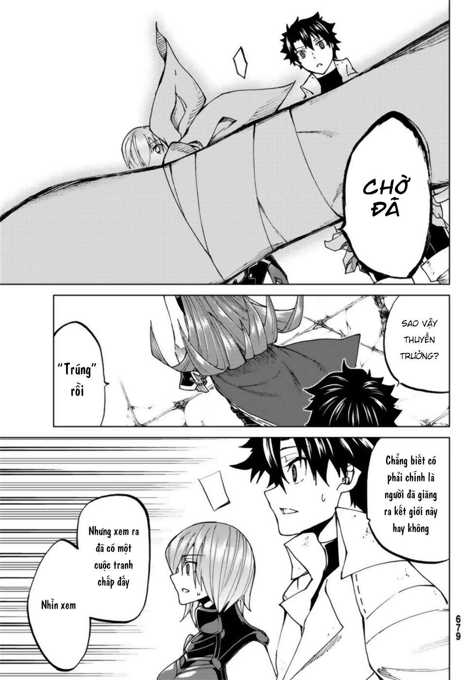 Fate/grand Order -Turas Realta- Chap 22 - Next Chap 23