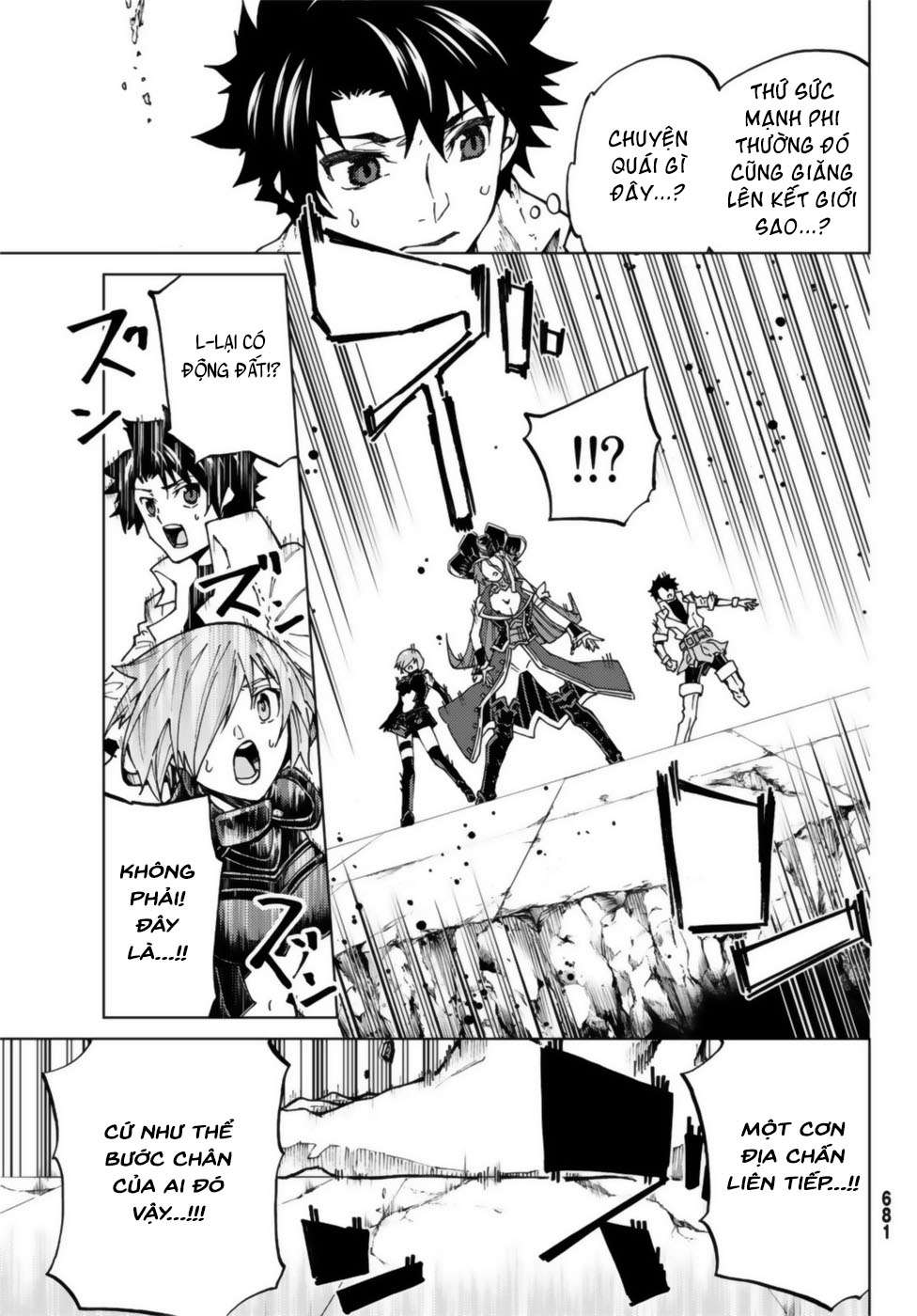 Fate/grand Order -Turas Realta- Chap 22 - Next Chap 23