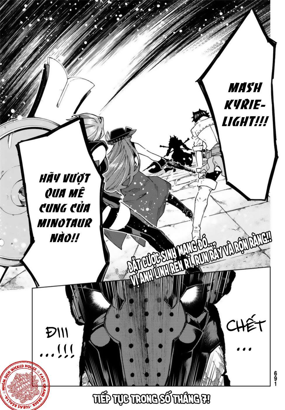 Fate/grand Order -Turas Realta- Chap 22 - Next Chap 23