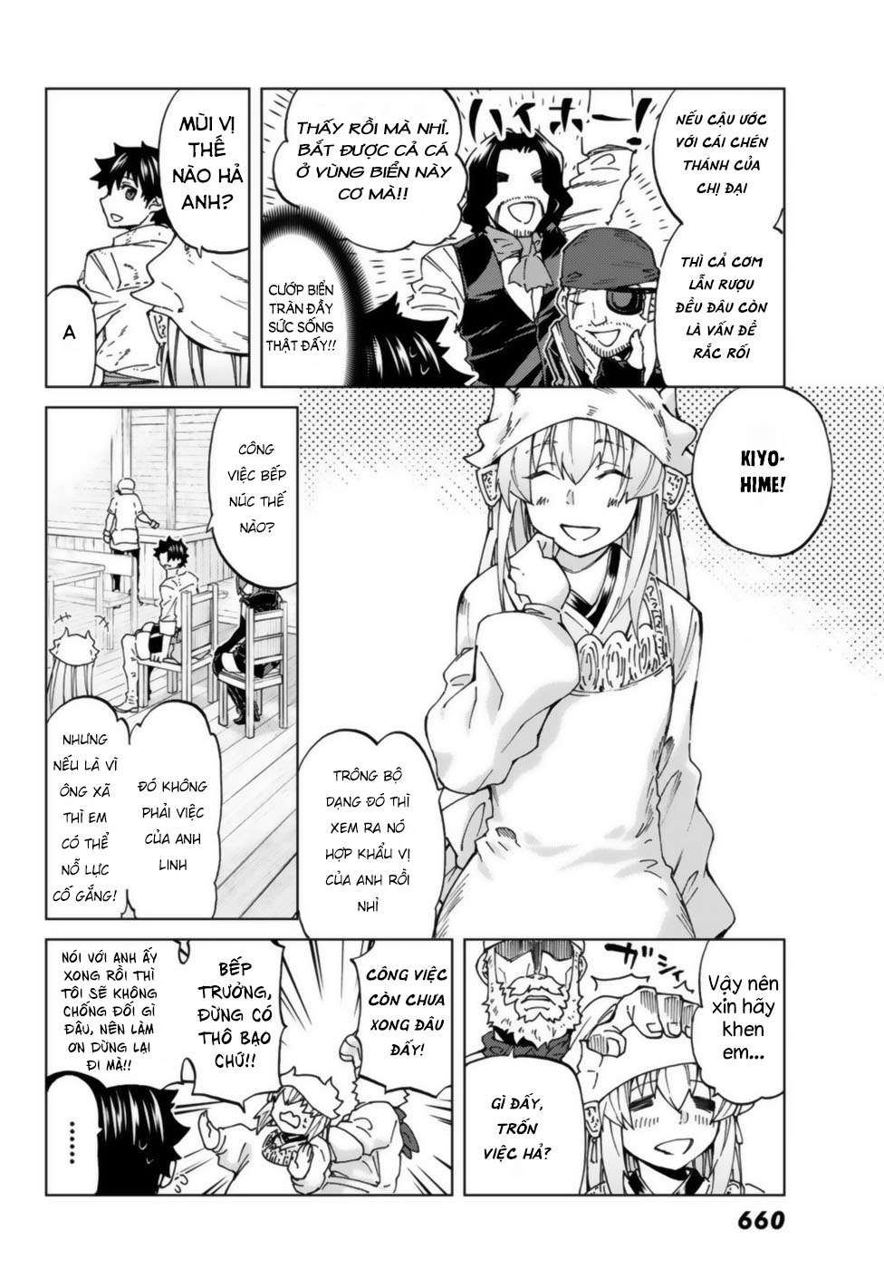 Fate/grand Order -Turas Realta- Chap 22 - Next Chap 23