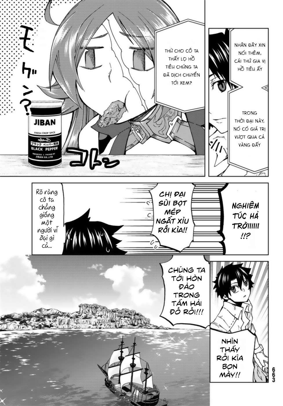 Fate/grand Order -Turas Realta- Chap 22 - Next Chap 23