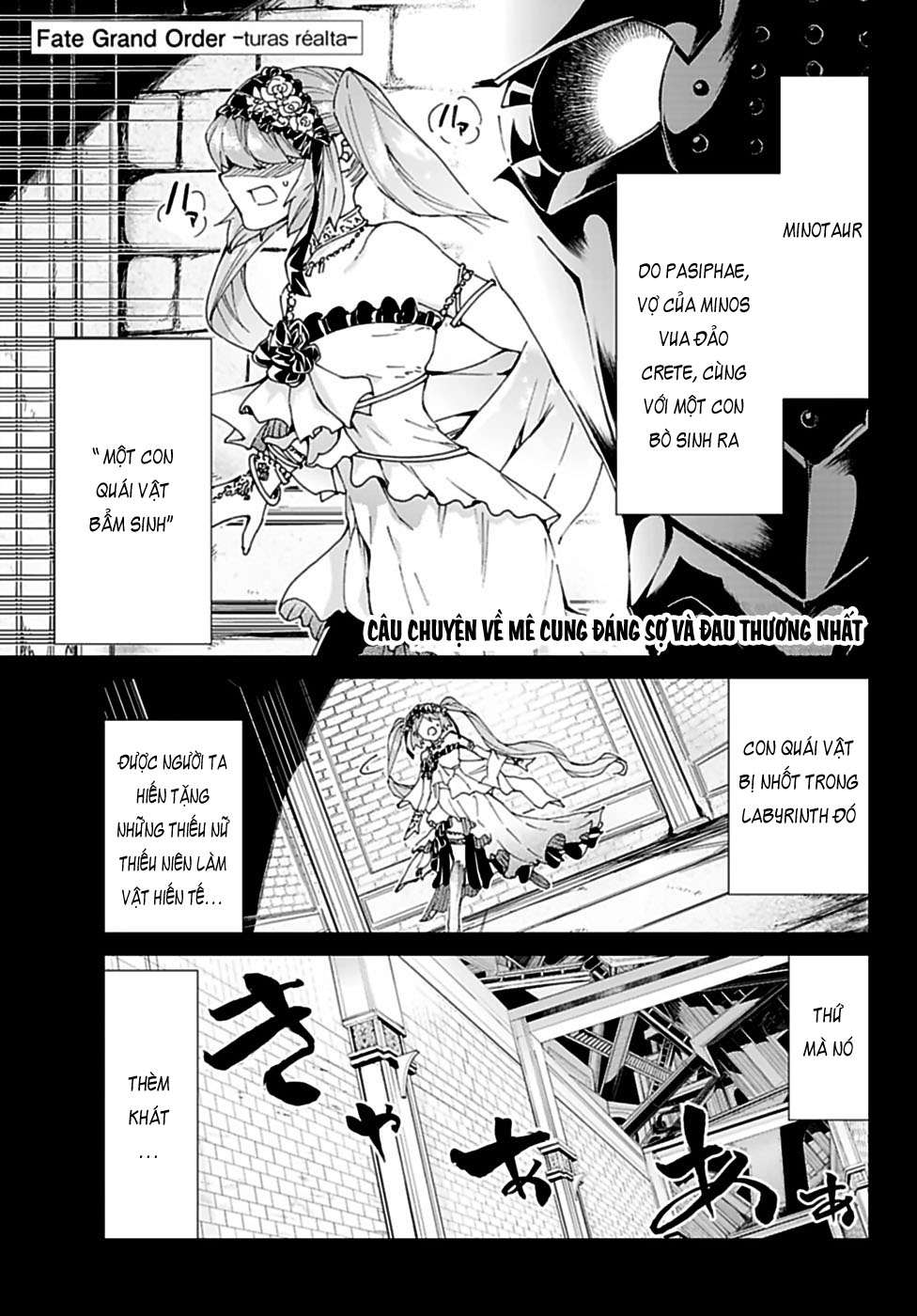 Fate/grand Order -Turas Realta- Chap 23 - Next Chap 24