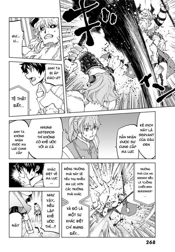 Fate/grand Order -Turas Realta- Chap 24 - Next Chap 25