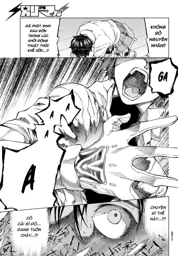 Fate/grand Order -Turas Realta- Chap 24 - Next Chap 25