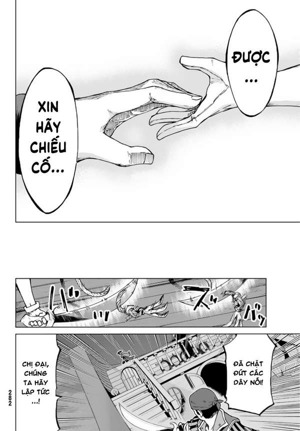 Fate/grand Order -Turas Realta- Chap 24 - Next Chap 25