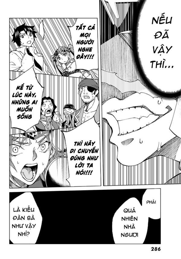 Fate/grand Order -Turas Realta- Chap 24 - Next Chap 25