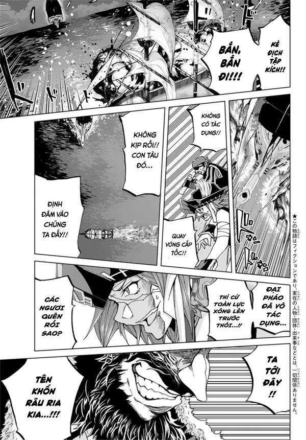 Fate/grand Order -Turas Realta- Chap 24 - Next Chap 25