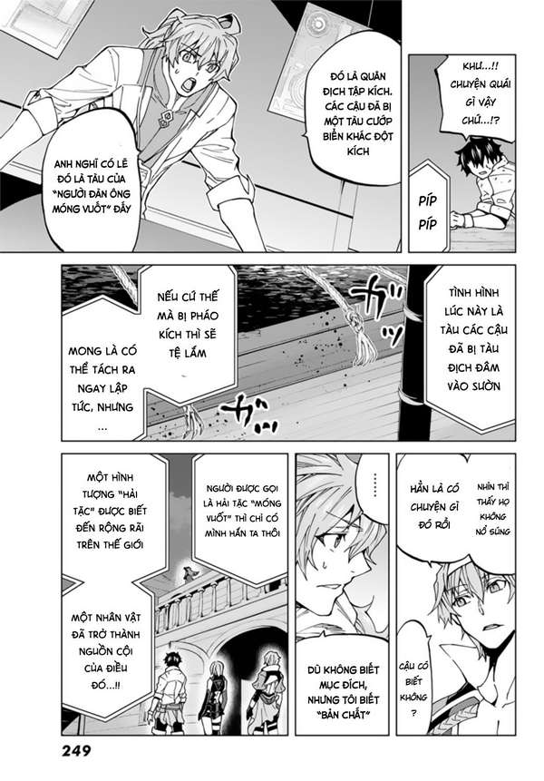 Fate/grand Order -Turas Realta- Chap 24 - Next Chap 25