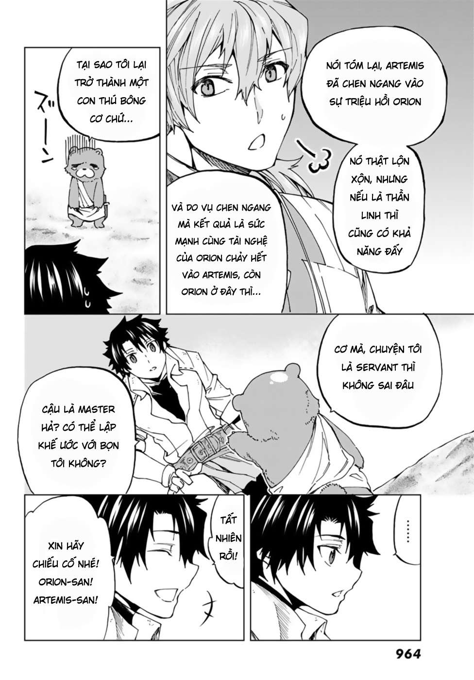 Fate/grand Order -Turas Realta- Chap 25 - Next Chap 26