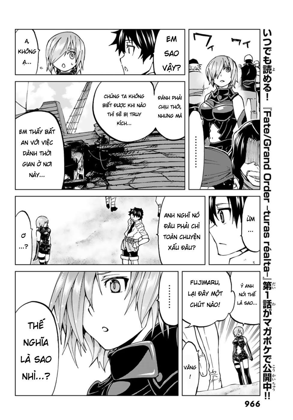 Fate/grand Order -Turas Realta- Chap 25 - Next Chap 26