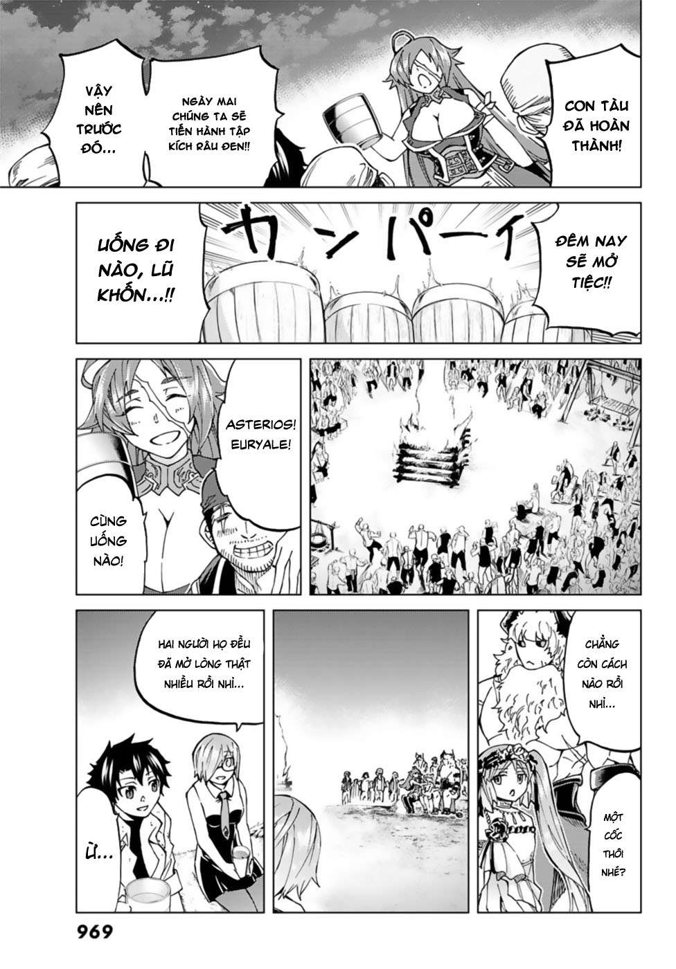 Fate/grand Order -Turas Realta- Chap 25 - Next Chap 26