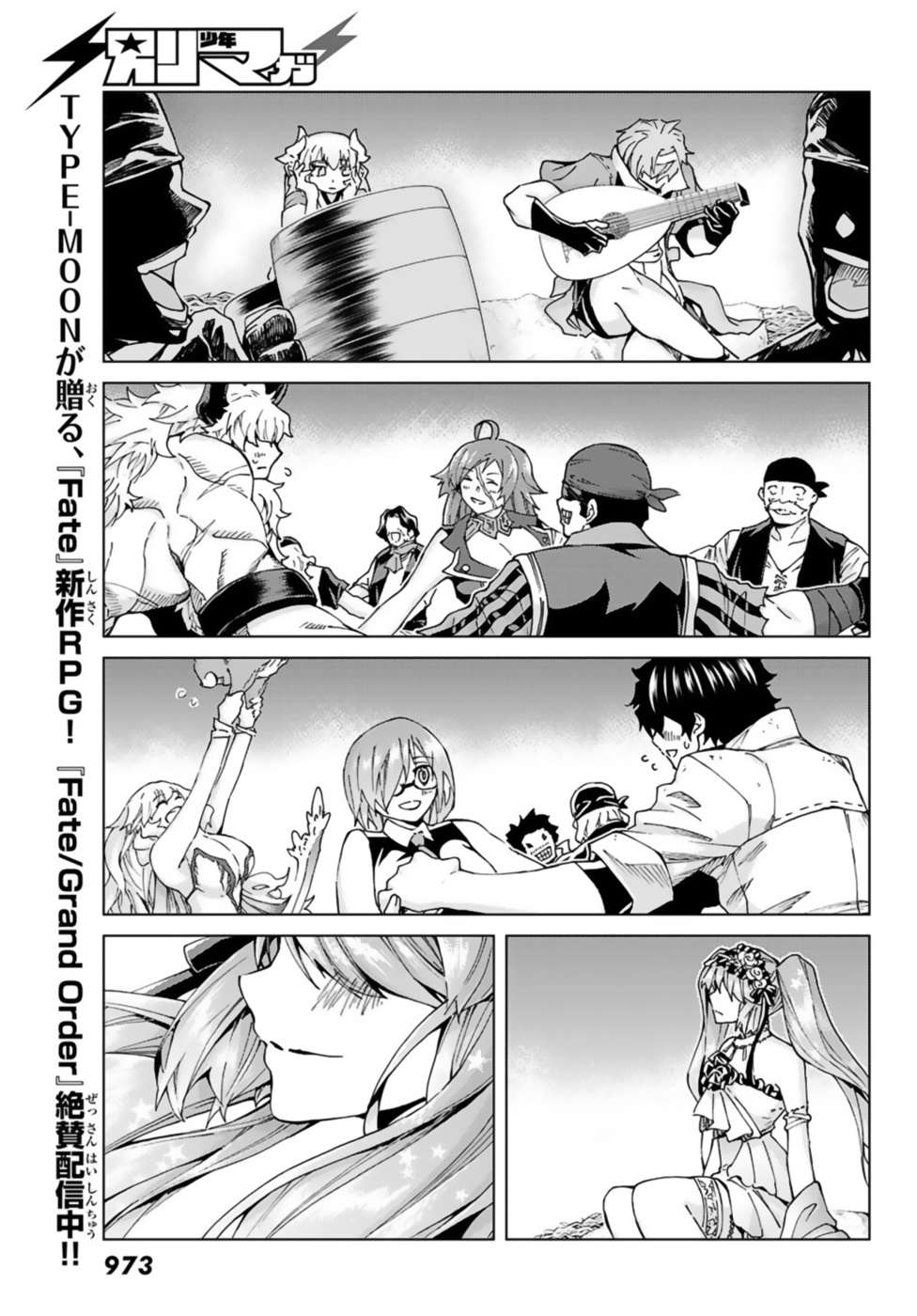 Fate/grand Order -Turas Realta- Chap 25 - Next Chap 26