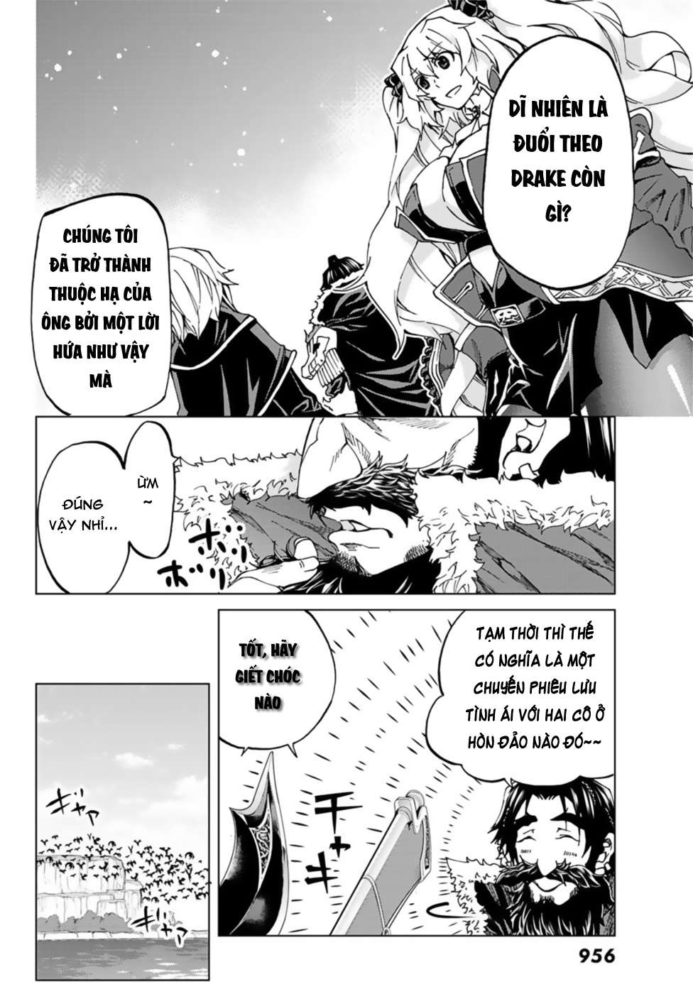 Fate/grand Order -Turas Realta- Chap 25 - Next Chap 26