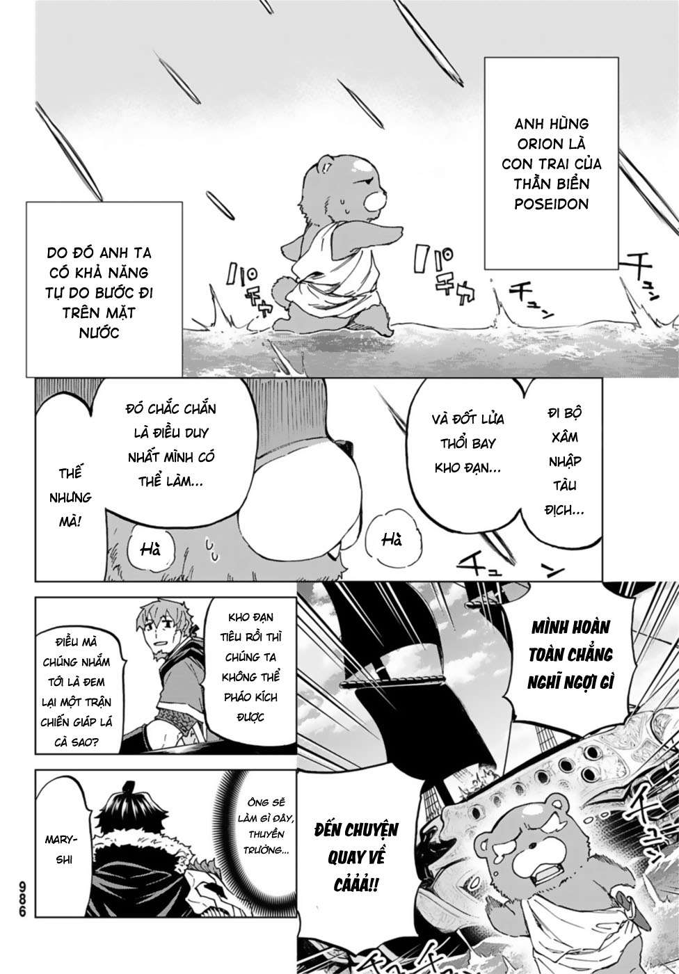 Fate/grand Order -Turas Realta- Chap 25 - Next Chap 26