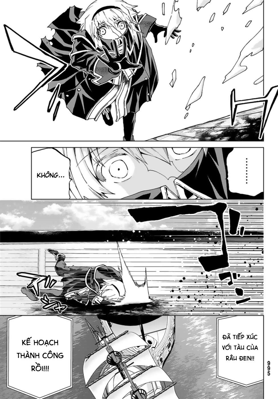 Fate/grand Order -Turas Realta- Chap 25 - Next Chap 26