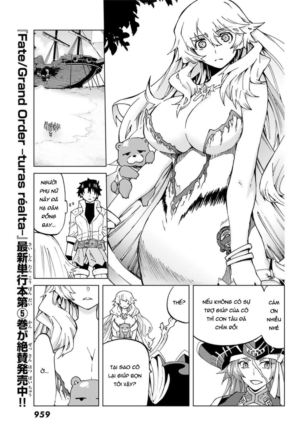 Fate/grand Order -Turas Realta- Chap 25 - Next Chap 26