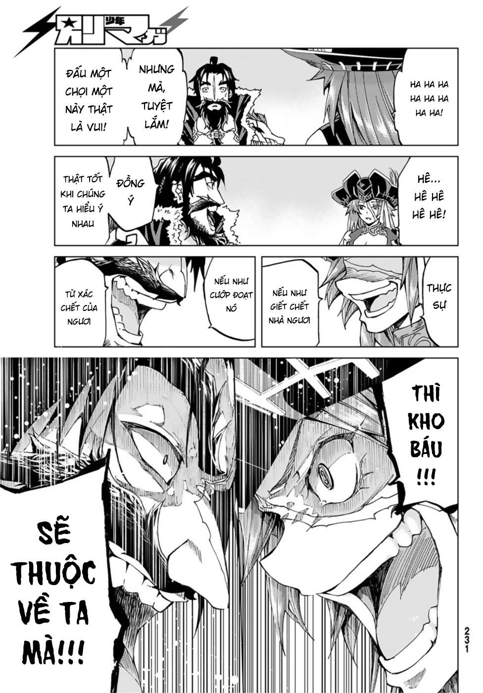 Fate/grand Order -Turas Realta- Chap 26 - Next Chap 27