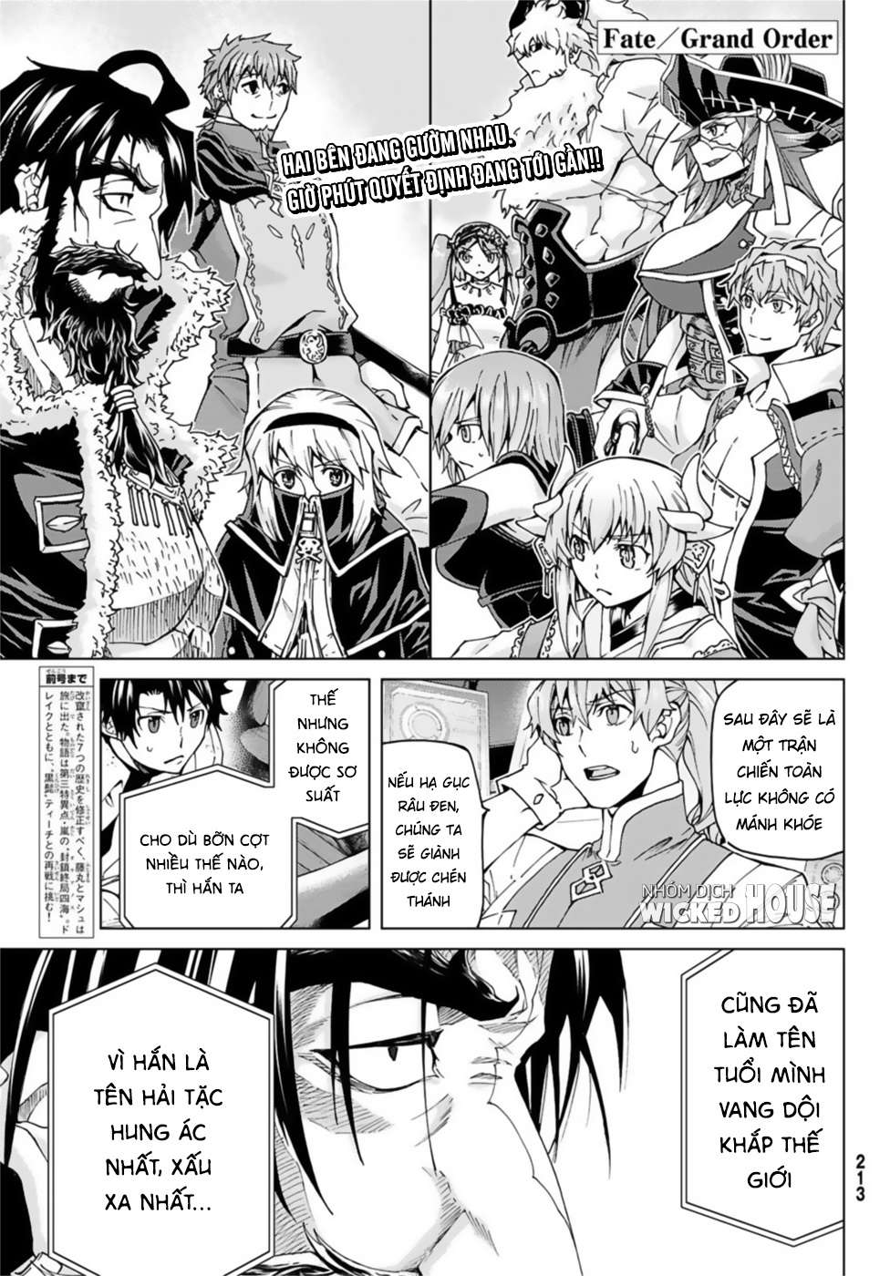 Fate/grand Order -Turas Realta- Chap 26 - Next Chap 27