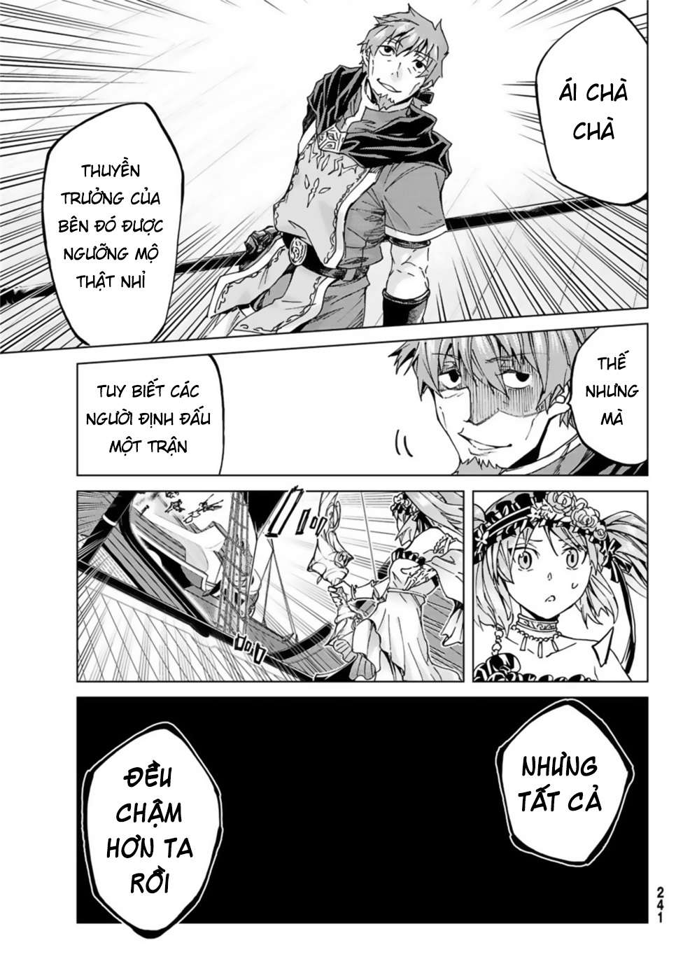 Fate/grand Order -Turas Realta- Chap 26 - Next Chap 27