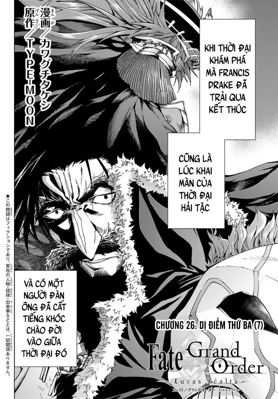 Fate/grand Order -Turas Realta- Chap 26 - Next Chap 27