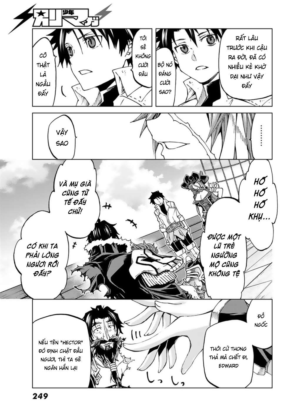 Fate/grand Order -Turas Realta- Chap 26 - Next Chap 27