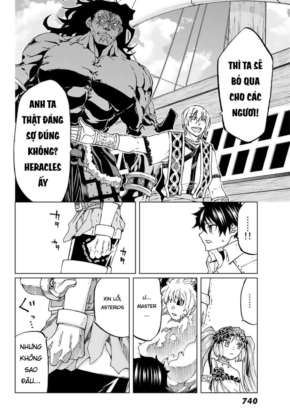 Fate/grand Order -Turas Realta- Chap 27 - Next Chap 28