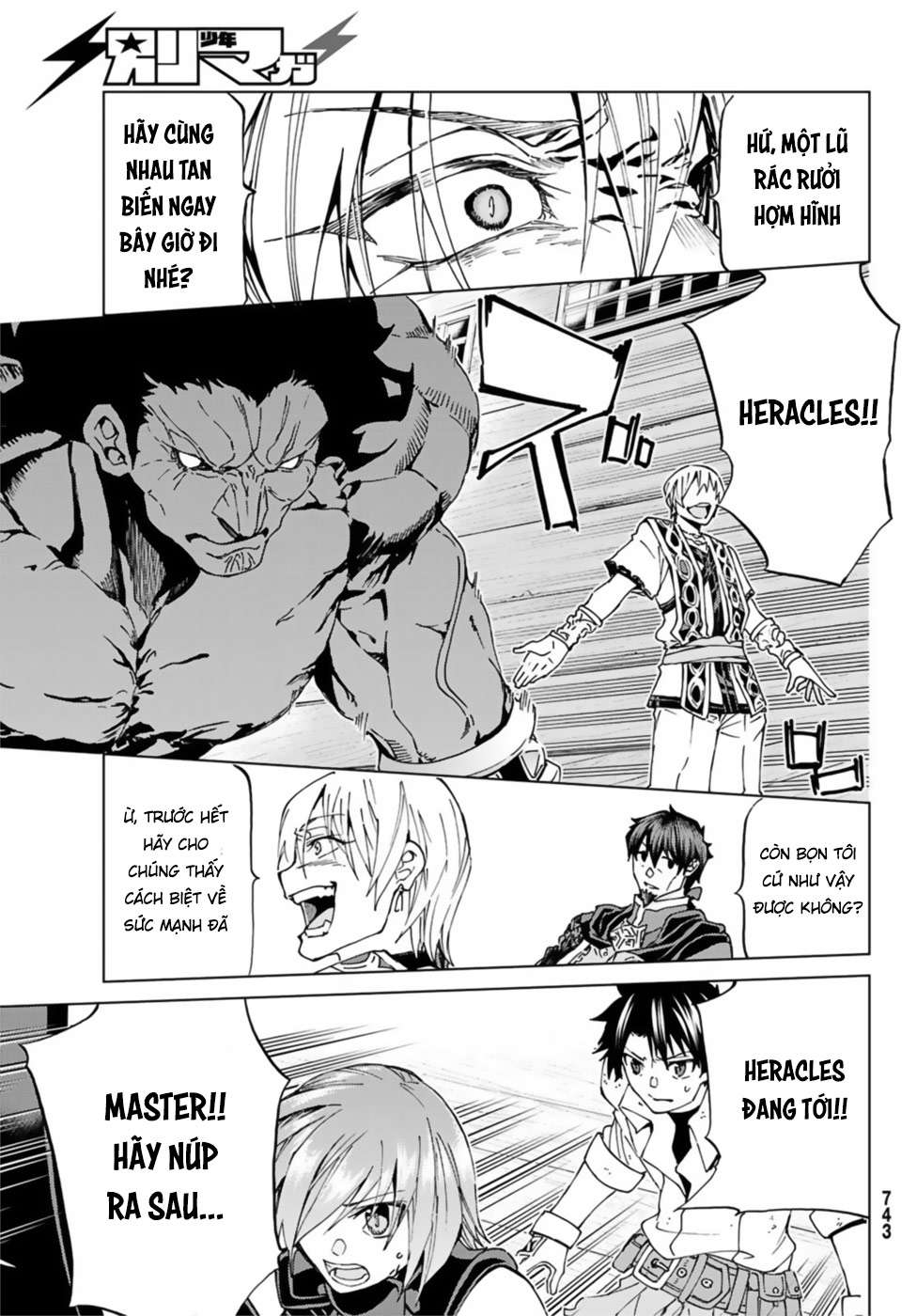 Fate/grand Order -Turas Realta- Chap 27 - Next Chap 28