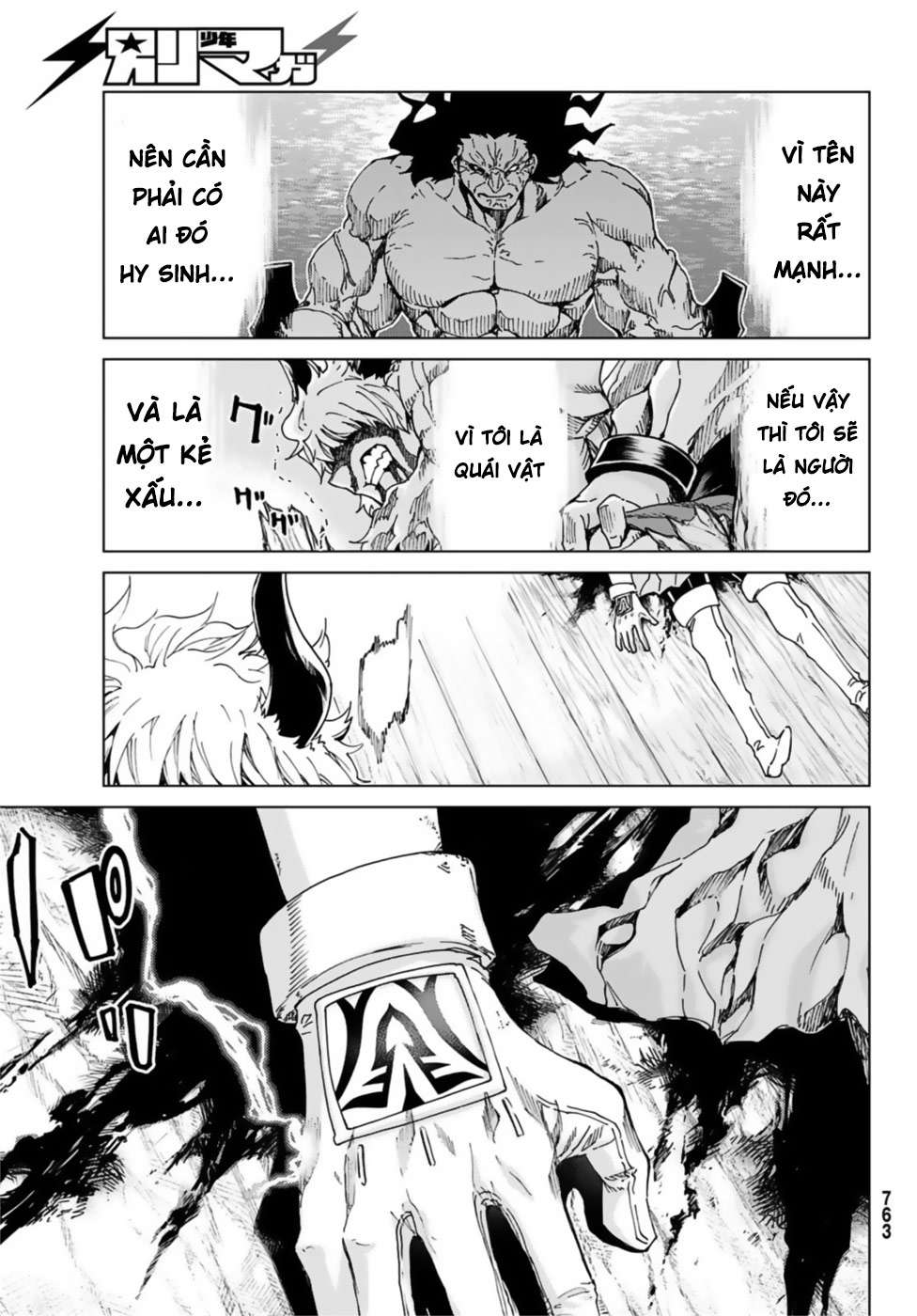Fate/grand Order -Turas Realta- Chap 27 - Next Chap 28