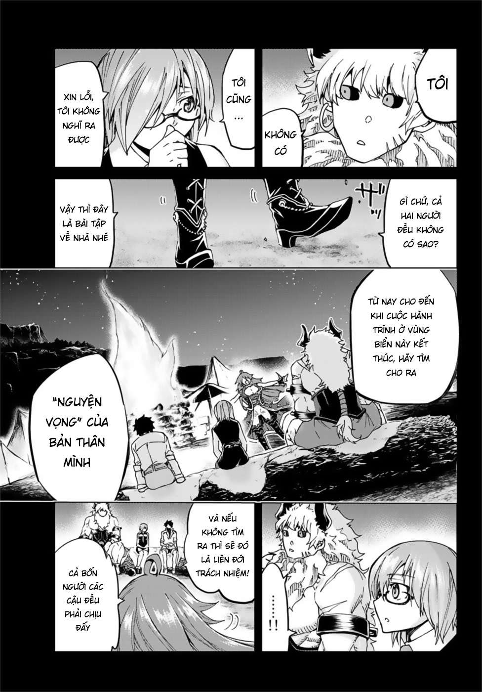 Fate/grand Order -Turas Realta- Chap 27 - Next Chap 28
