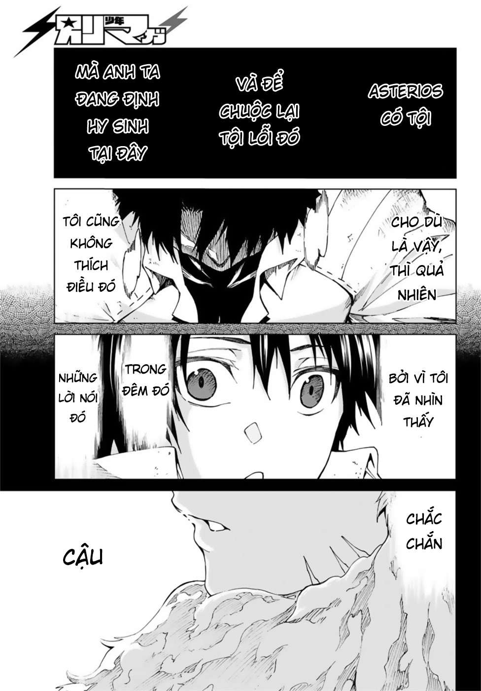 Fate/grand Order -Turas Realta- Chap 27 - Next Chap 28