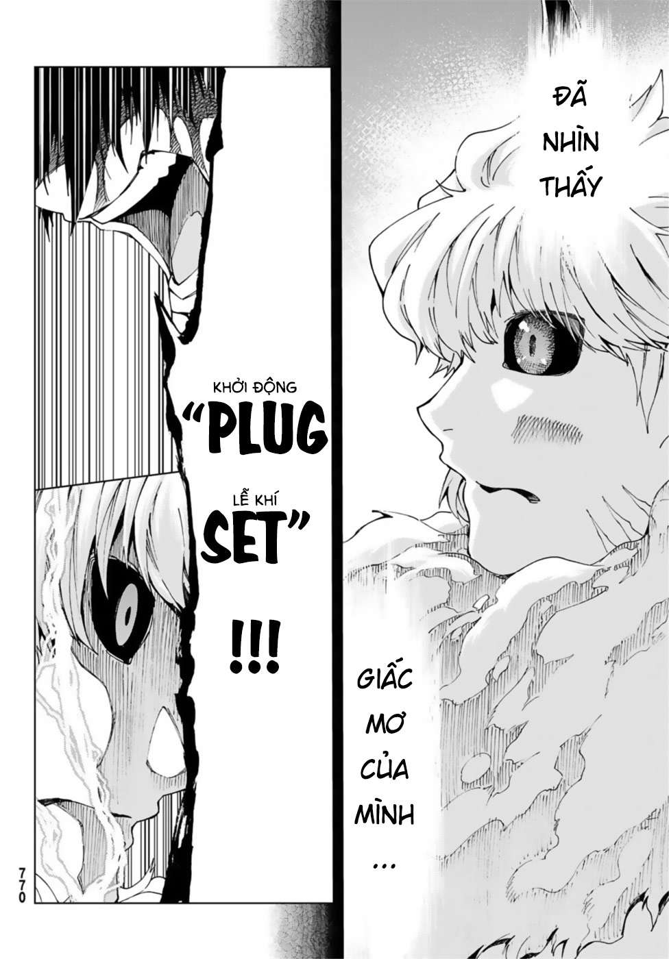 Fate/grand Order -Turas Realta- Chap 27 - Next Chap 28