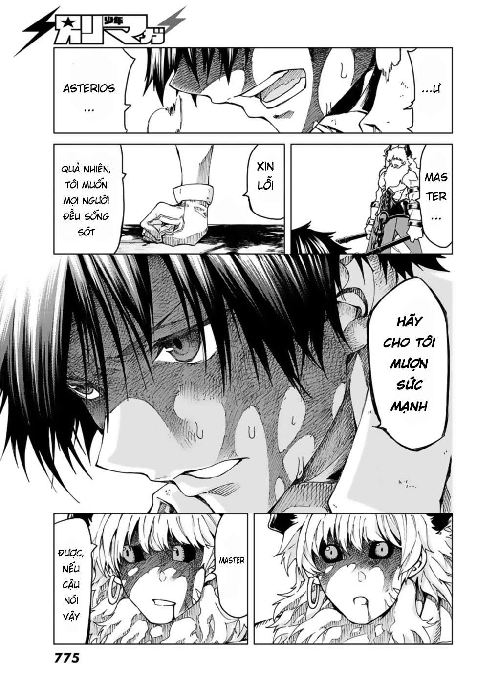 Fate/grand Order -Turas Realta- Chap 27 - Next Chap 28