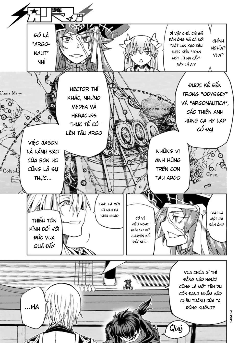 Fate/grand Order -Turas Realta- Chap 27 - Next Chap 28