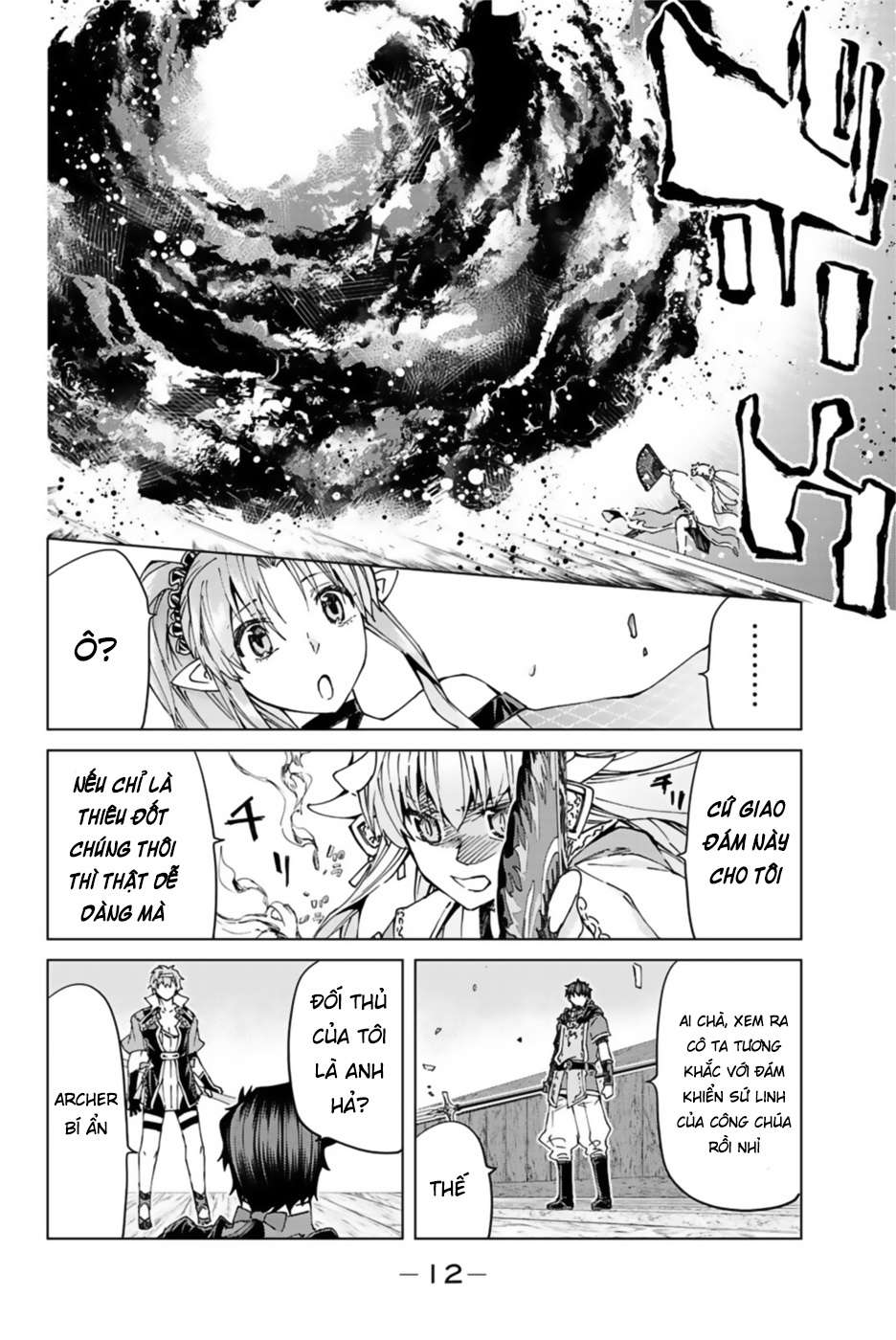Fate/grand Order -Turas Realta- Chap 28 - Next Chap 29