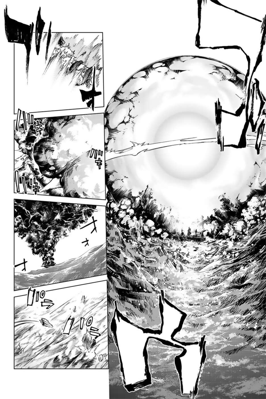 Fate/grand Order -Turas Realta- Chap 28 - Next Chap 29