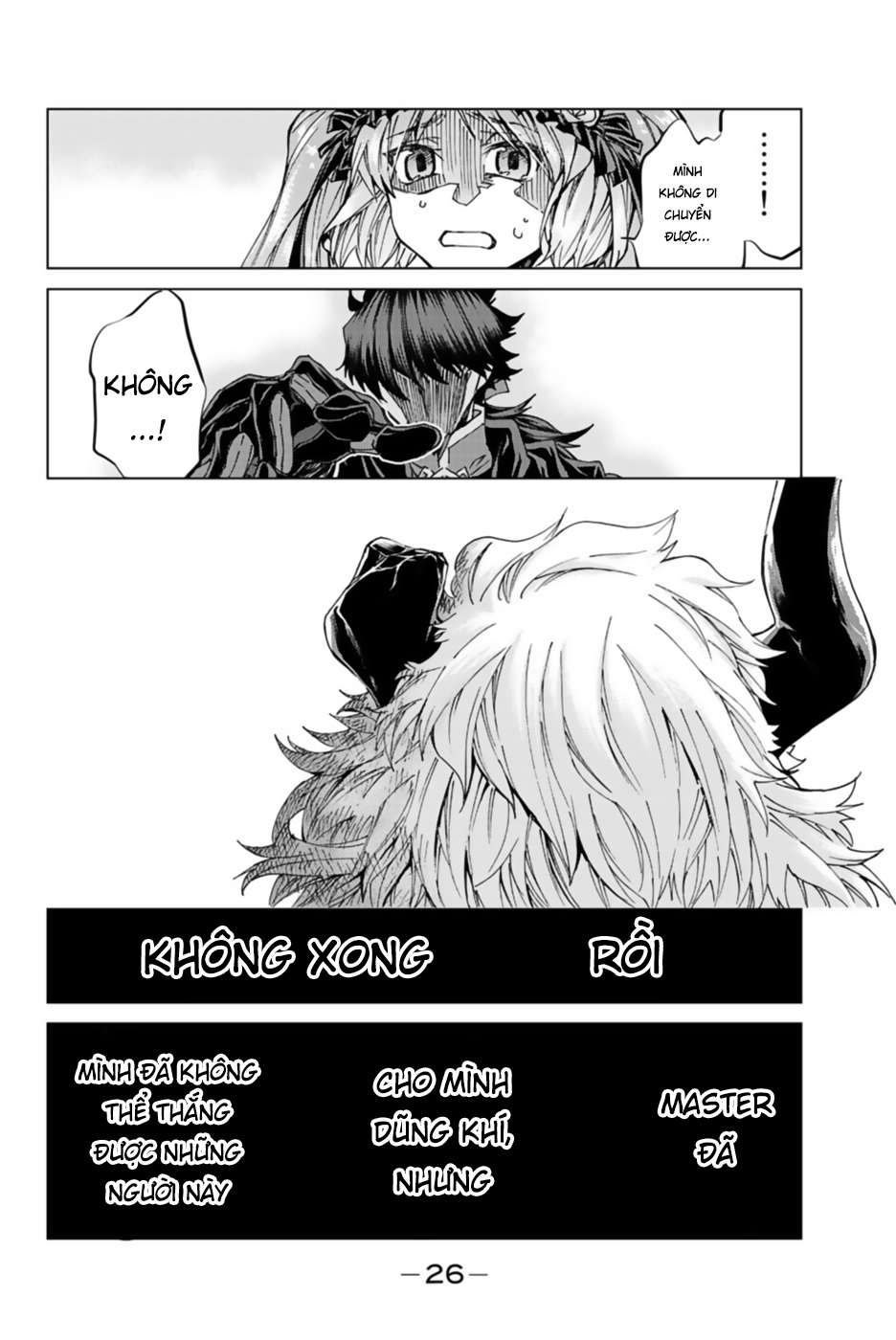 Fate/grand Order -Turas Realta- Chap 28 - Next Chap 29