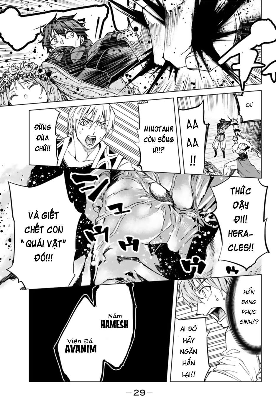 Fate/grand Order -Turas Realta- Chap 28 - Next Chap 29