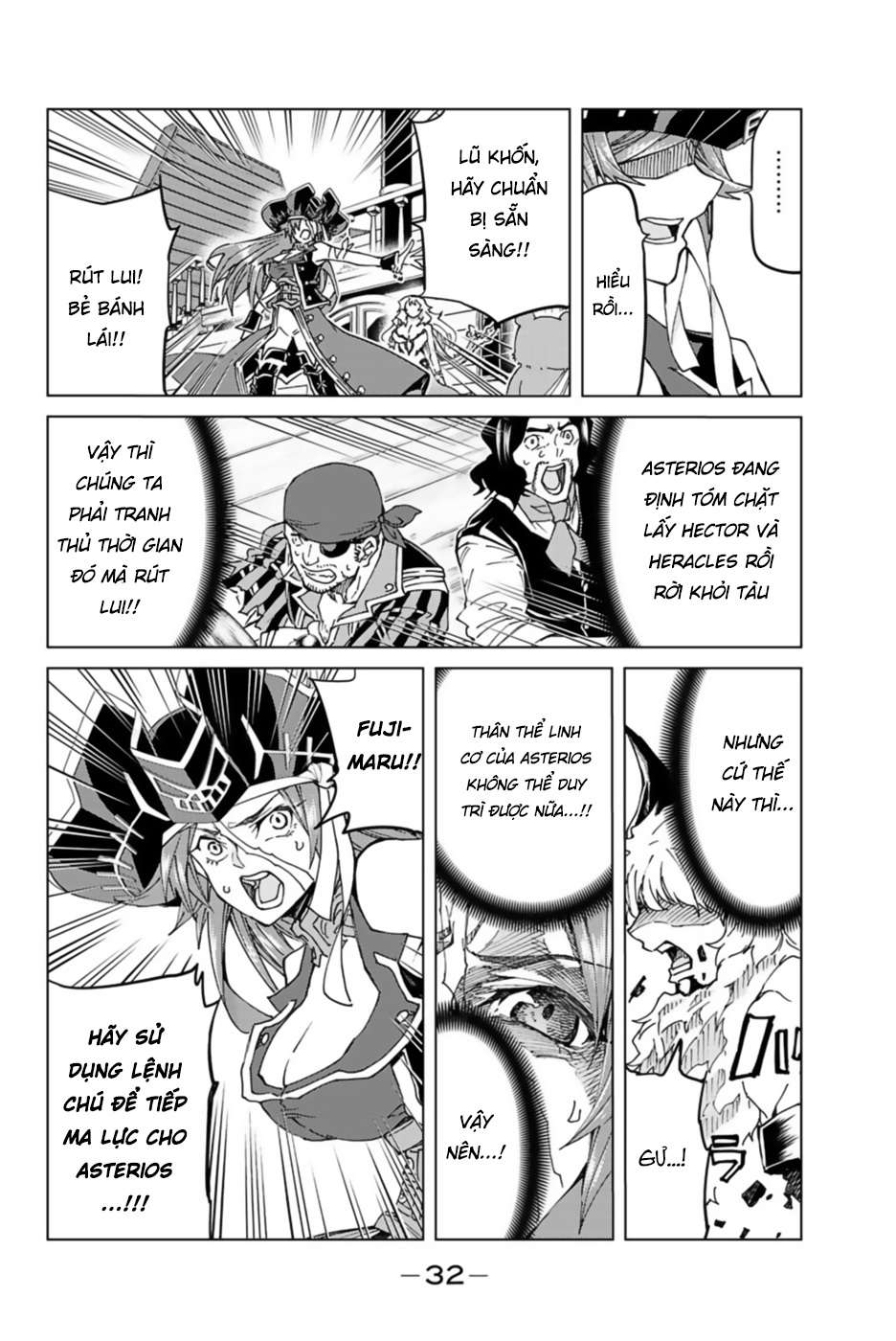 Fate/grand Order -Turas Realta- Chap 28 - Next Chap 29
